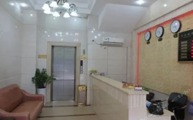 Jiahe Hotel