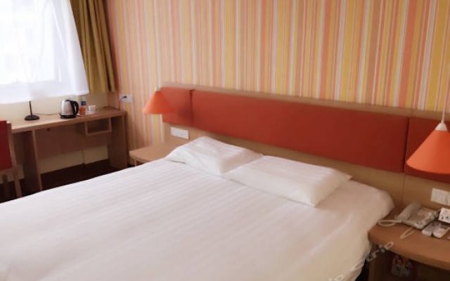 Home Inn – Guest Rooms – Hangzhou
