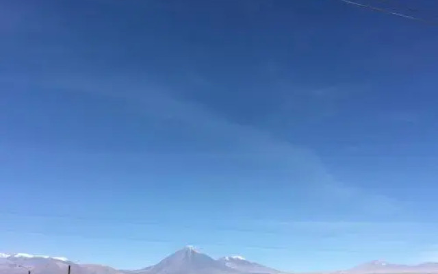 Inti Atacama