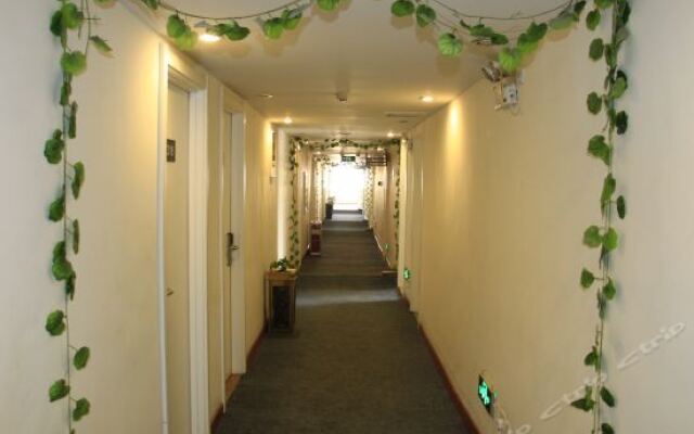 Changji Hotel (Heze Train Station)