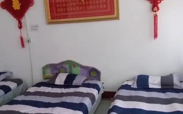 Donghu Guesthouse
