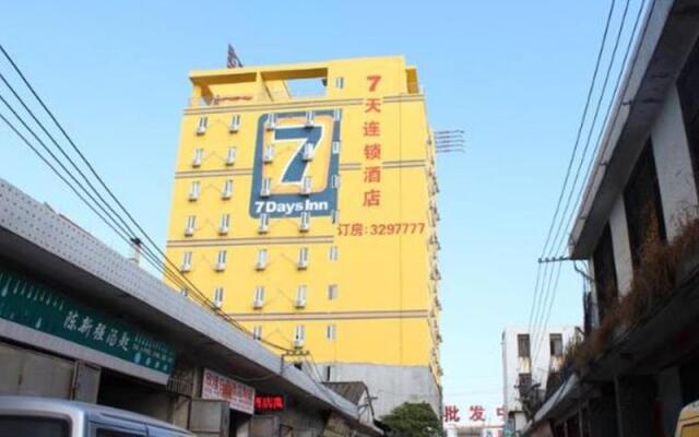 7 Days Inn Chaozhou Fengxi Ceramics Chaoshan Road Branch