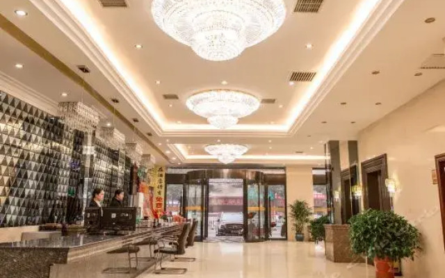 Nanyue Tianji Taoyuan Hotel