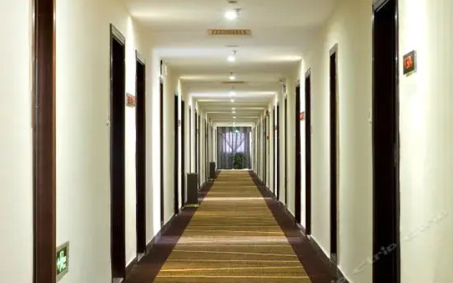 Overseas Chinese Hotel Haikou