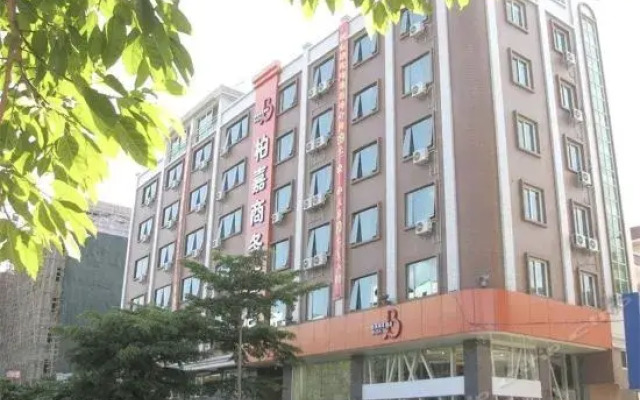 Bojia Business Hotel