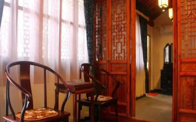 Tongli Jingyi Hall Houses Inn