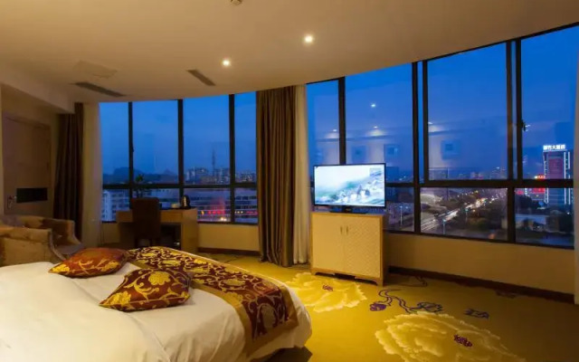 Guilin Haitao International Hotel