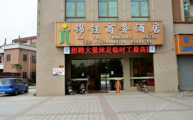 Foshan Jinyu Business Hotel