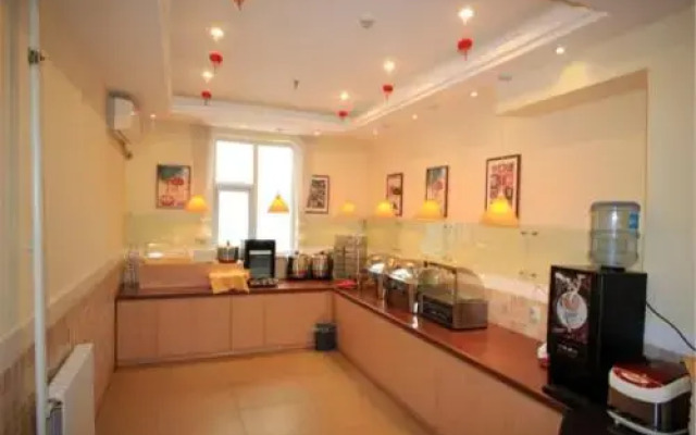 Motel Yantaishan Park