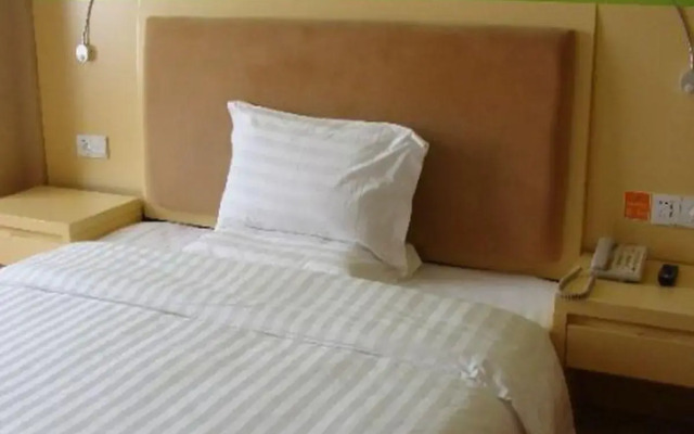7Days Inn Hotel (Cao County Qinghe South Road)