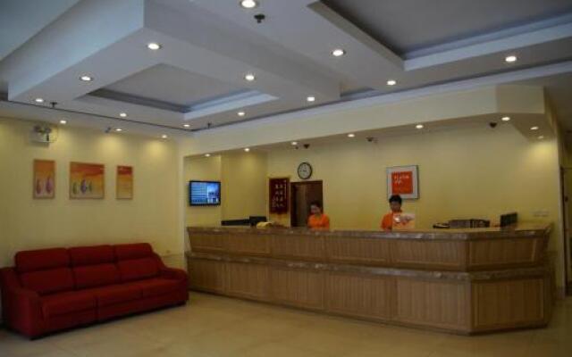 格林豪泰酒店(北京光彩路石榴庄地铁站店)