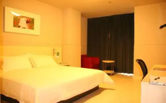 Jingjiang Inn Hotel Tianjin Zhongxin Eco-city Branch