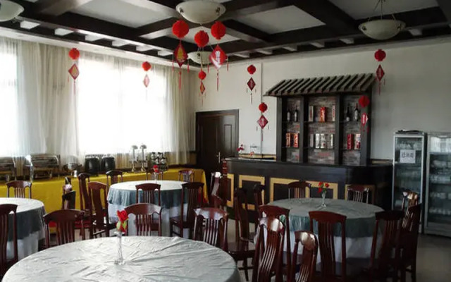 Yabuli Resort