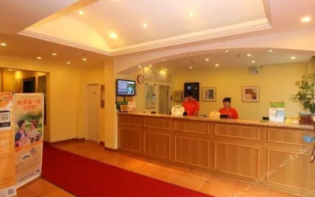 Home Inn (Wuhan Economic Development)