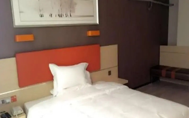 7 Days Inn Premium Zhangjiajie Train Station Plaza Branch