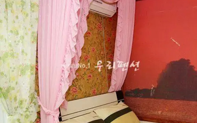 Yangpyeong Silver River Pension