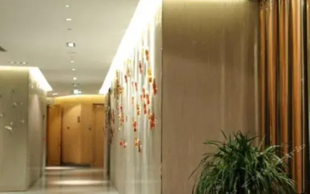 dusitD2 Fudu Binhu Hotel