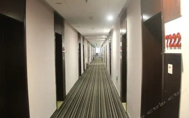 Yinhai Jiahua Boutique Hotel