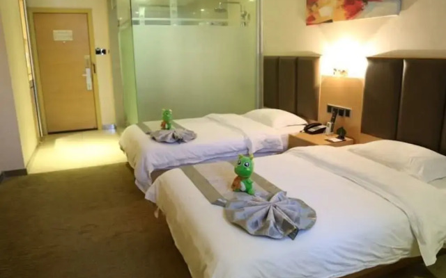 Green Tree Alliance Zhuhai Lover Road Jingshan Park Hotel