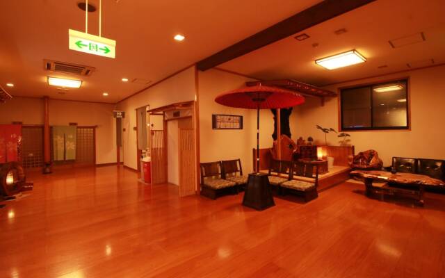 Oshuku Onsen Kawacho Natural Hot Spring