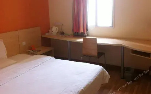 7 Days Inn Premium Xiaoshizi Branch