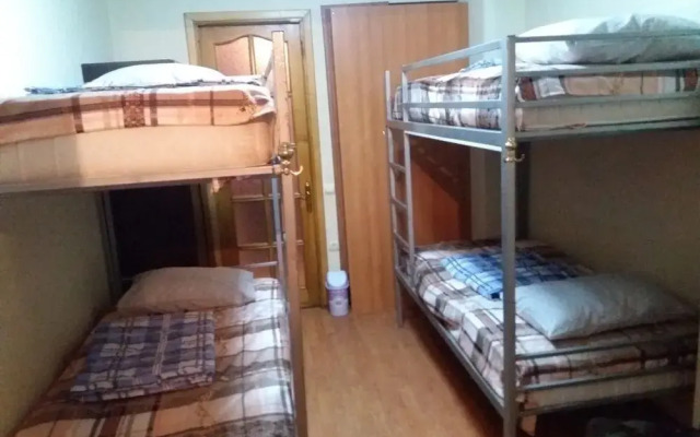 Hostel Gotham City