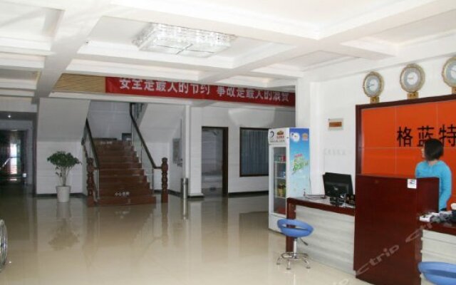 Grand Hotel Yuanshan