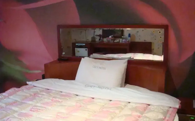 Cozy Hotel