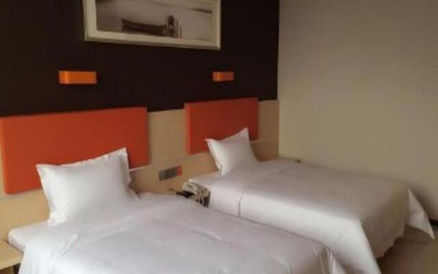 7 Days Inn Premium Zhangjiajie Train Station Plaza Branch