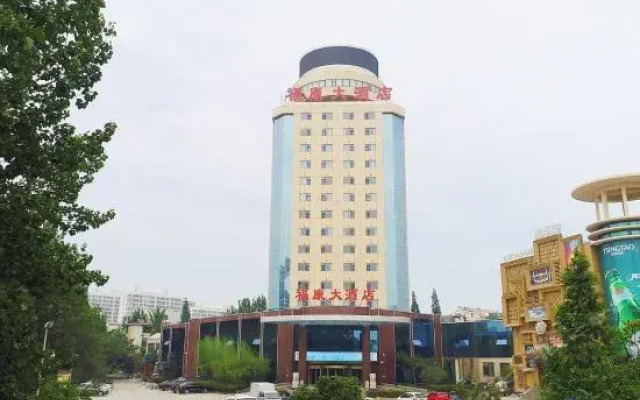 Detai Hotel - Rizhao