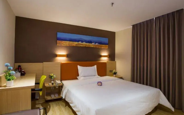 7 Days Inn Nanchang Pedestrian Street Wanshougong Subway Station Branch