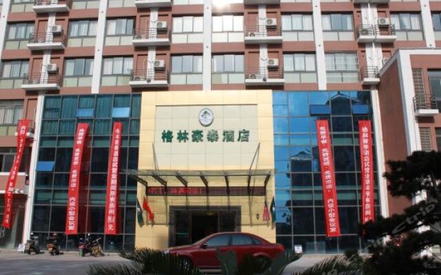 GreenTree Inn Changshu Aotelaisi Business Hotel