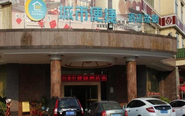 Shang Yuan Hotel Wanjiang Dongguan