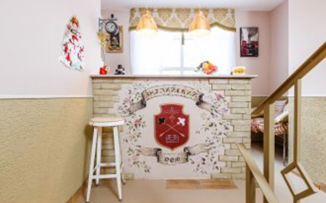 Английский Дом Апарт Отель