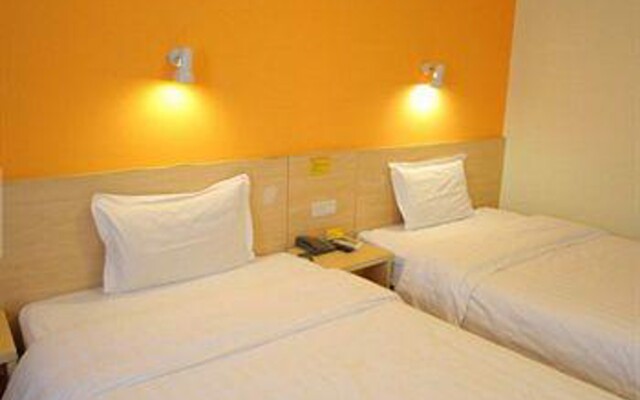 Vienna Hotel Yishan Road Station Branch
