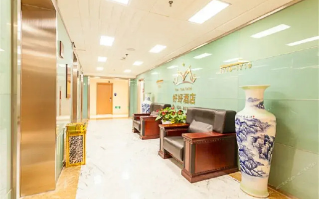 Chengdu Haohao Hotel