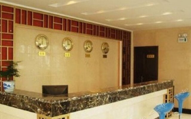 Panzhihua Hongyun Inn Xiangyang Store