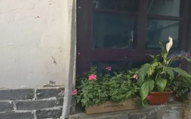 Qingzhou Beiguan Youth Hostel