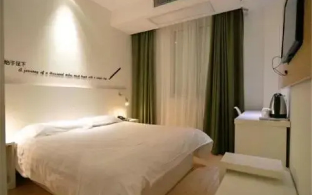 Motel Yantaishan Park