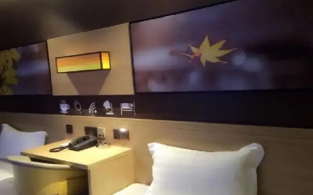 7 Days Inn Chongqing Bishan Yingjia Tianxia Business Street Branch