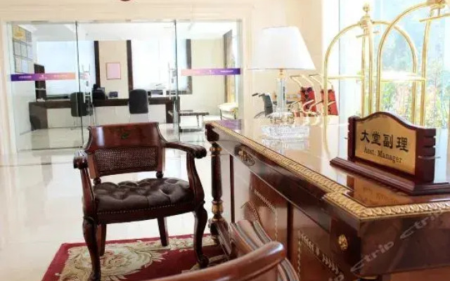 Quanli International Hotel