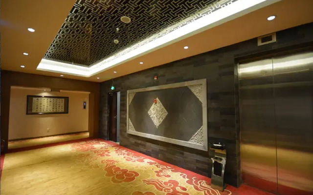 Shenyang Zhe Ren Boutique Hotel