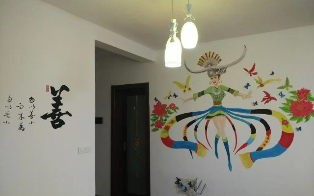 GuiYang Miao Station Hostel