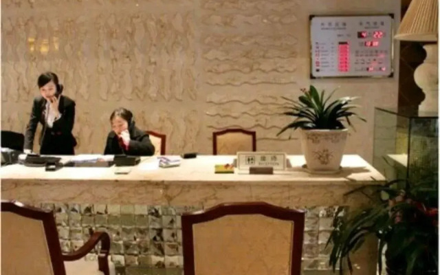 Changzhou Xingyi Bojing Hotel