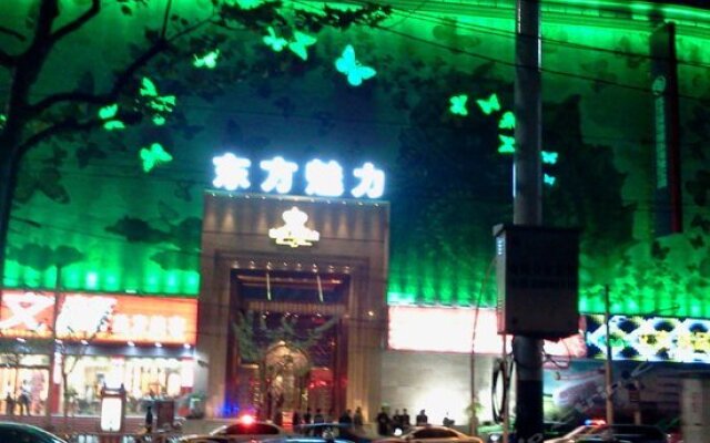 Aisen Boutique Hotel