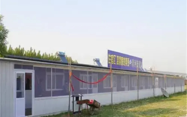 Tianjin Jinhe Special Farm Stay
