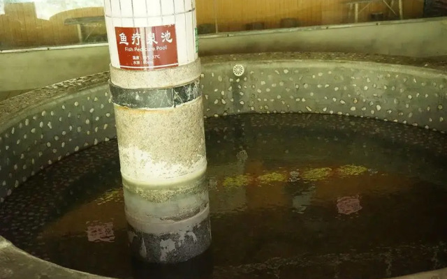 Diyicun Hot Spring Hotel