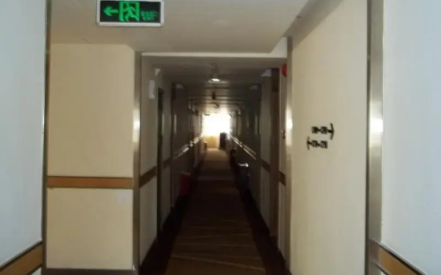 City Comfort Inn (Shenzhen Chunfeng)