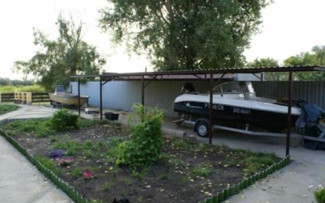 Guest House Chistiy Bereg