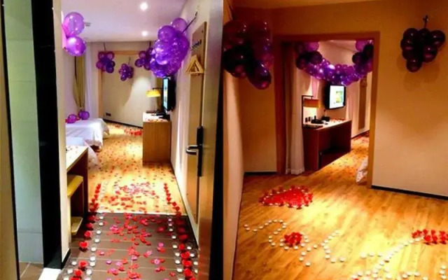 IU Hotel Beijing Tongzhou DBC Town Branch
